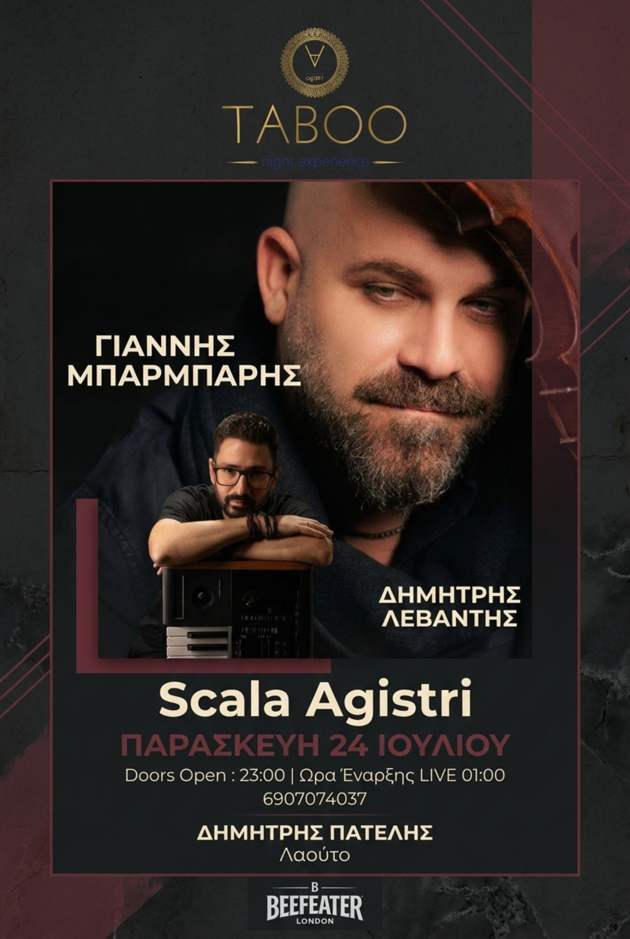 Event poster made with Postefly